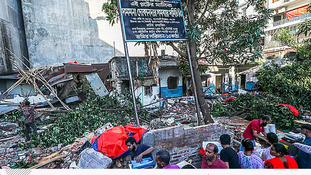 রাড্ডায় হামলা–মিষ্টির পদত্যাগ, বিএনপির কঠোরতা কত দূর যাবে