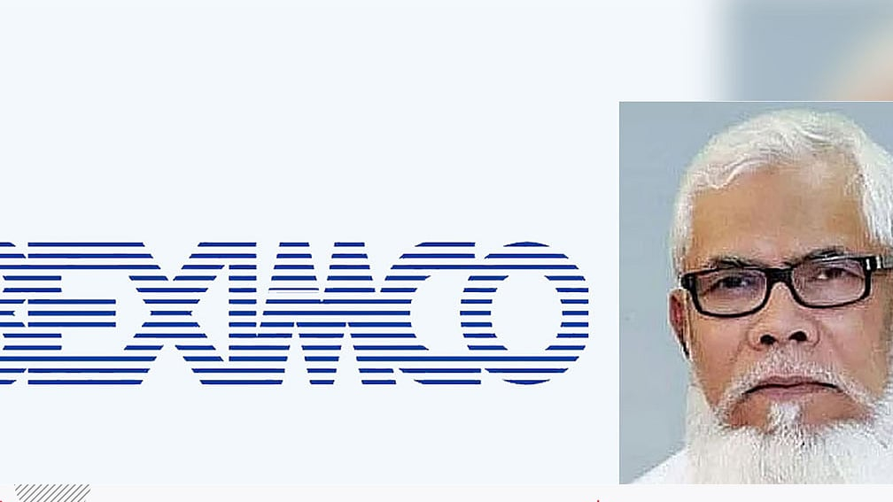 সালমান বাদ, দুই দিনে বেক্সিমকোর শেয়ারের দাম বাড়ল ১৪%