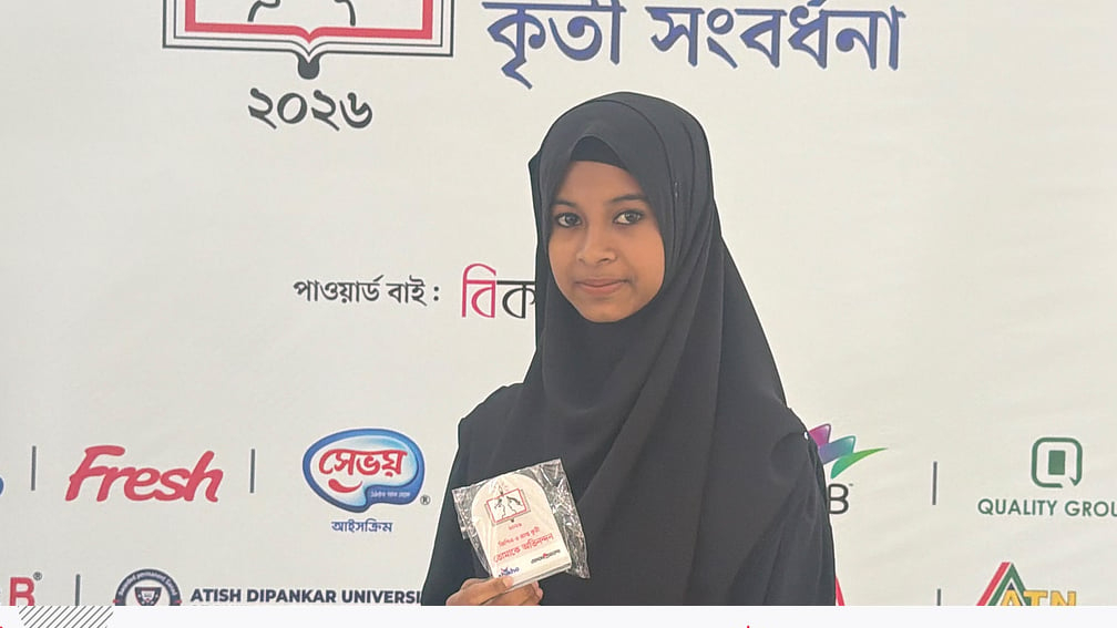 নদীভাঙনে পাঁচবার ভিটেমাটি হারানো সাহারার সাফল্যের গল্প