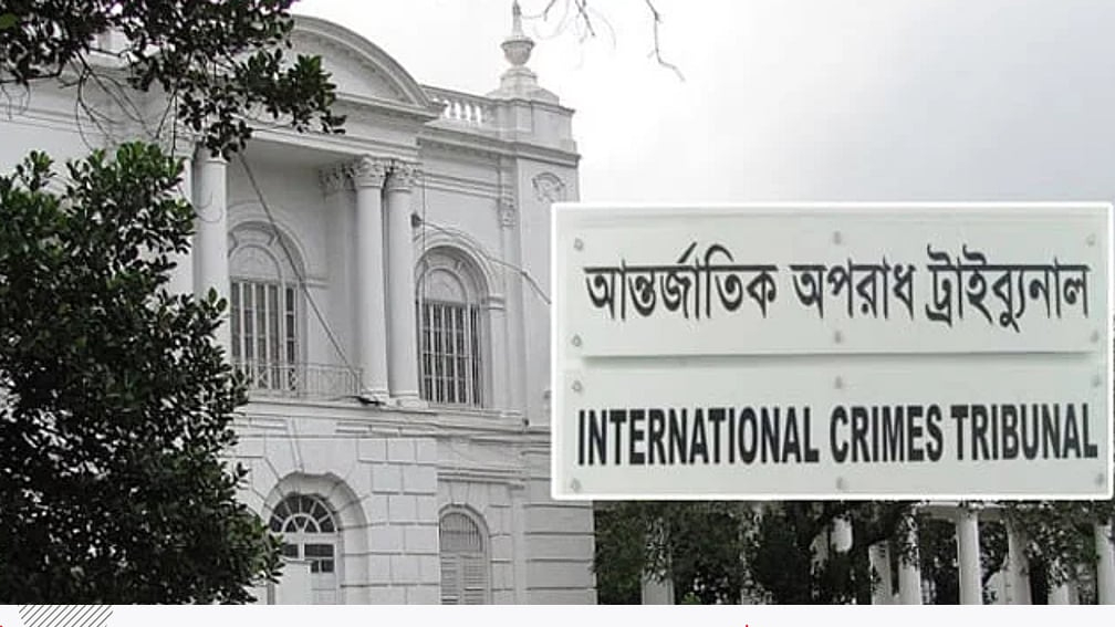 আমার ভাইয়ের ডান পায়ের গোড়ালিতে কোপ দেয়, তাতে তার পায়ের রগ কেটে যায়: জবানবন্দিতে সাক্ষী