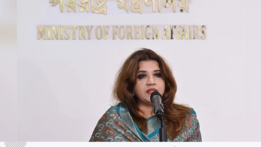 সৌদি আরবে দুই বাংলাদেশির মৃত্যুদণ্ডের রায়ের কপি চেয়েছে ঢাকা