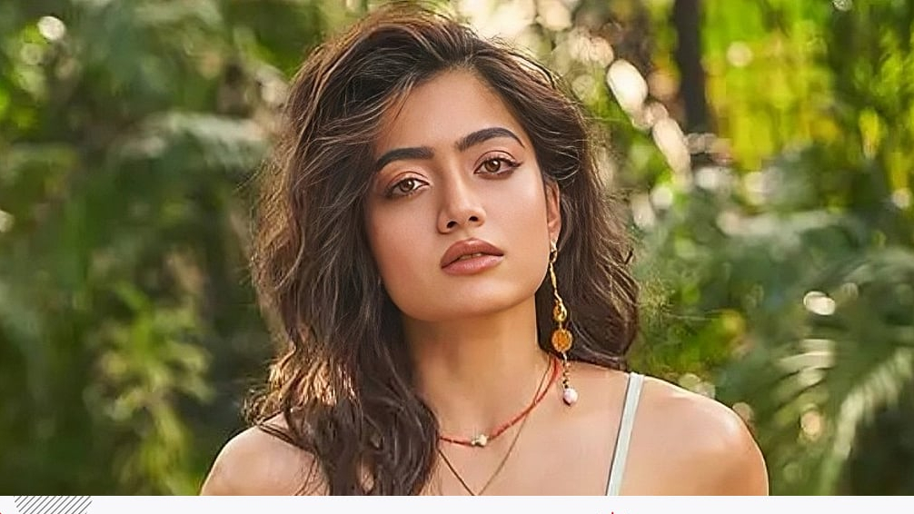 খোলামেলা পোশাকে স্বচ্ছন্দ নই: রাশমিকা