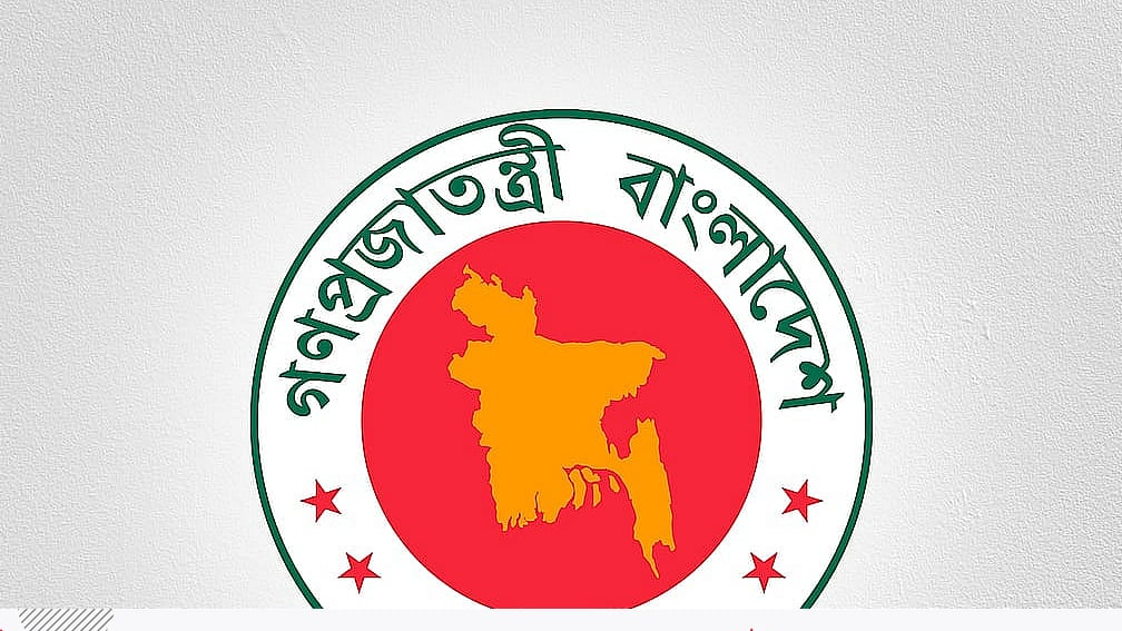 বেনামে কোম্পানির মালিক হওয়া যাবে না, সংশোধন হচ্ছে আইন