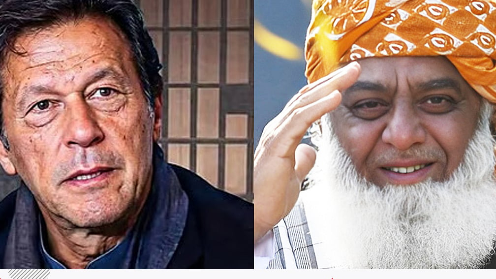 ইমরান খানের শেষ ভরসা হয়ে উঠলেন ‘মাওলানা ডিজেল’