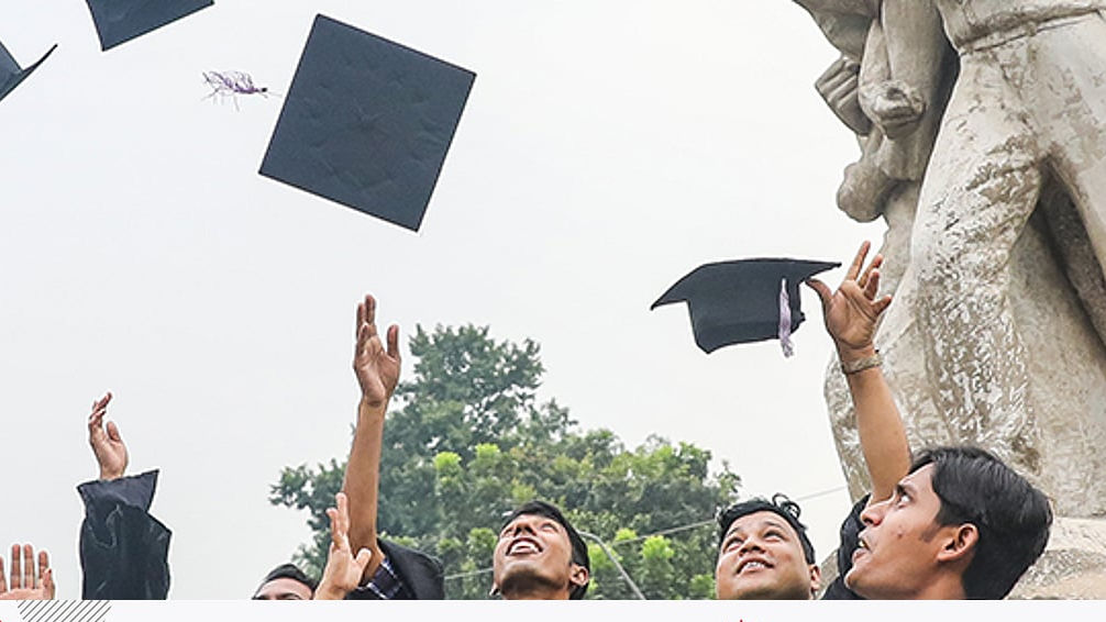 ঢাকা বিশ্ববিদ্যালয়ের ৫৪তম সমাবর্তনে ১ নভেম্বর থেকে শুরু হবে অনলাইন আবেদন