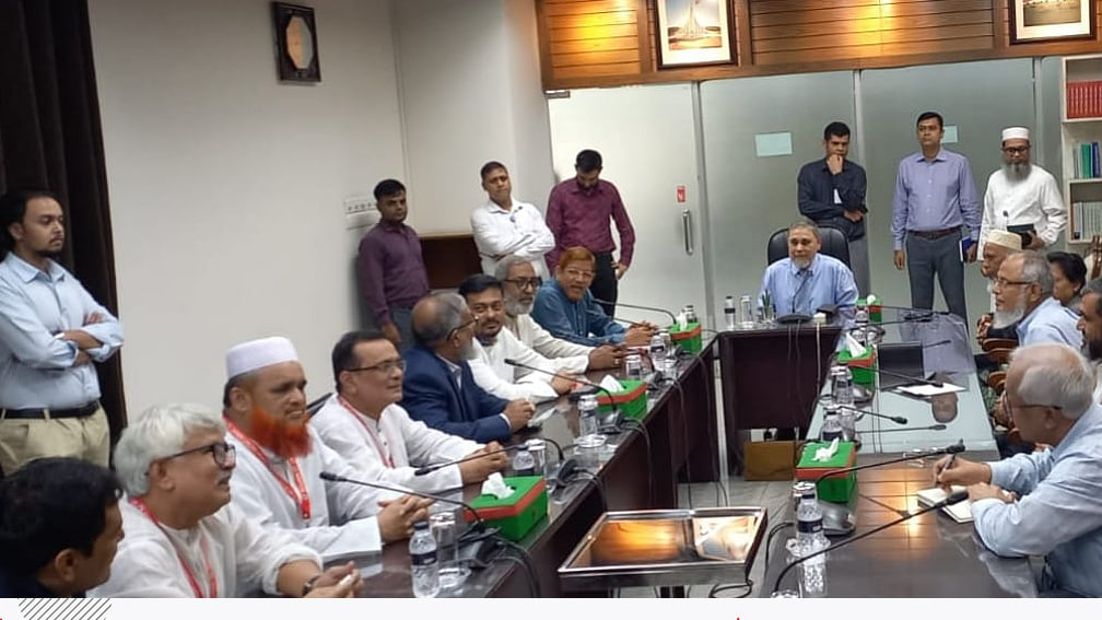 ইসির পরীক্ষা হবে আগামীকাল: ১১–দলীয় ঐক্য