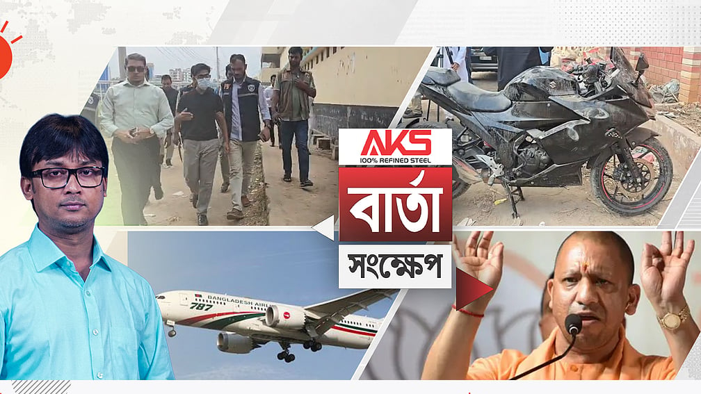 তাহসিফের মৃত্যু ঘিরে গভীর রহস্য, দীপের বক্তব্যে তৈরি হলো নতুন প্রশ্নচিহ্ন