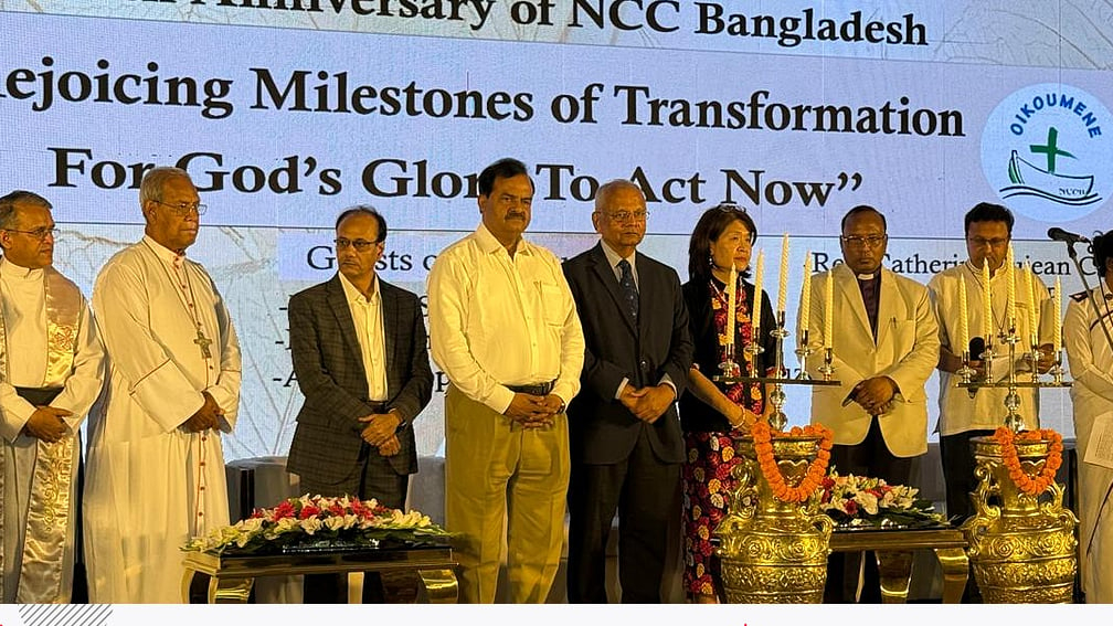 জাতীয় চার্চ পরিষদের ৭৫ বছর পূর্তি উদযাপন
